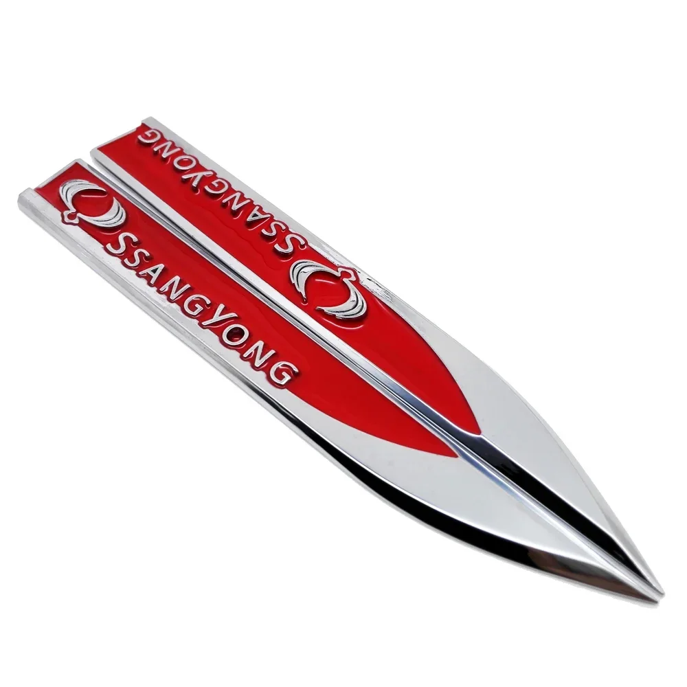 Car Styling Emblem For Ssangyo - Drone Racing Gate 评论和价格