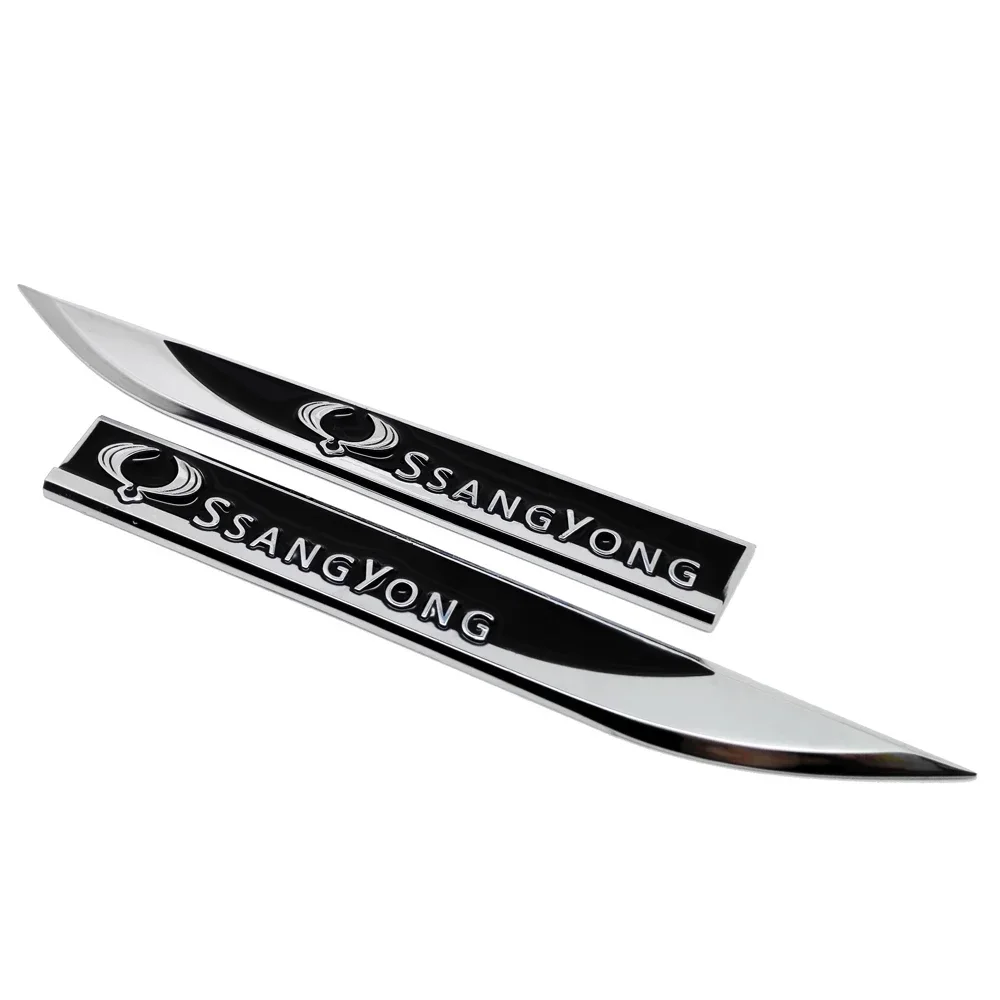 Car Styling Emblem For Ssangyo - Drone Racing Gate 评论和价格